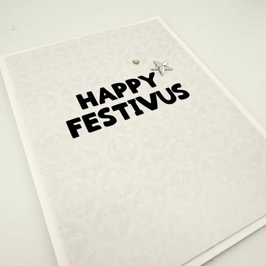 Happy Festivus (Seinfeld) holiday card
