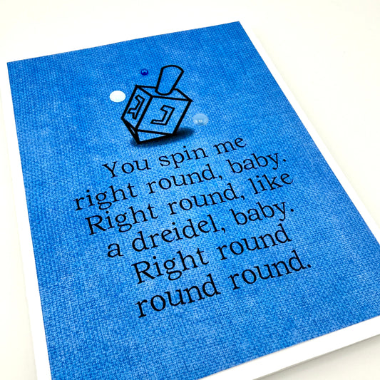 Hanukkah Dreidel Right Round card