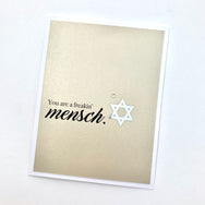 Hanukkah Freaking Mensch card